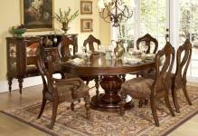 latest-round-dining-tableh-ashley-furniture-round-dining-table-dining-table-table-1165x900-616kb