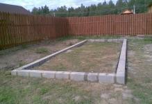 Fundament-iz-betonnyz-blokov