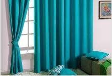 design-ideas-of-window-curtains-endearing-design-ideas-of-window