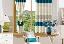 2-PC-font-b-Short-b-font-font-b-Curtains-b-font-font-b-for-b