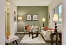 Interior-Painting-Ideas-For-Living-Room-with-Small