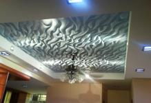 25-stunning-ceiling-design-ideas-13