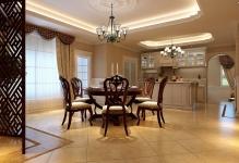 Home-dining-room-with-bar-design