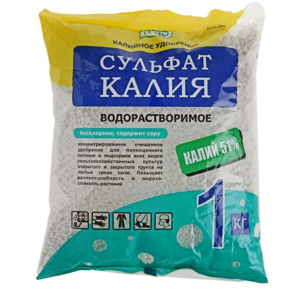 Сульфат калия